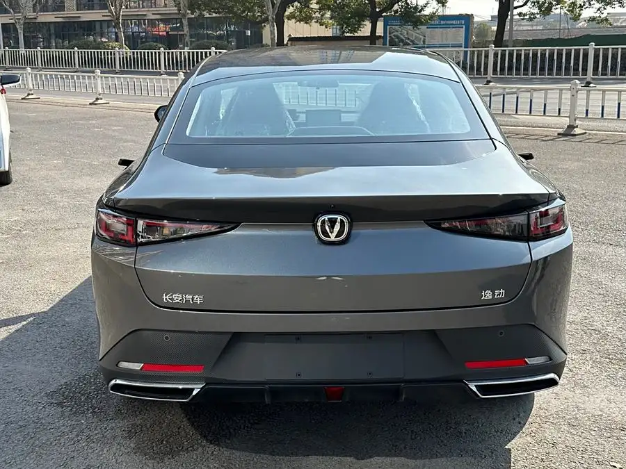 Yidong 2024 1.5T GDI Automatic Premium