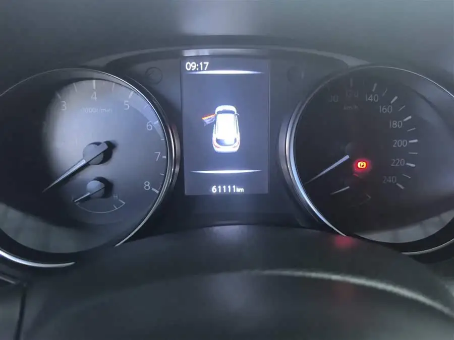 2019 نيسان قاشقاي 2.0 لتر CVT إصدار ذكي