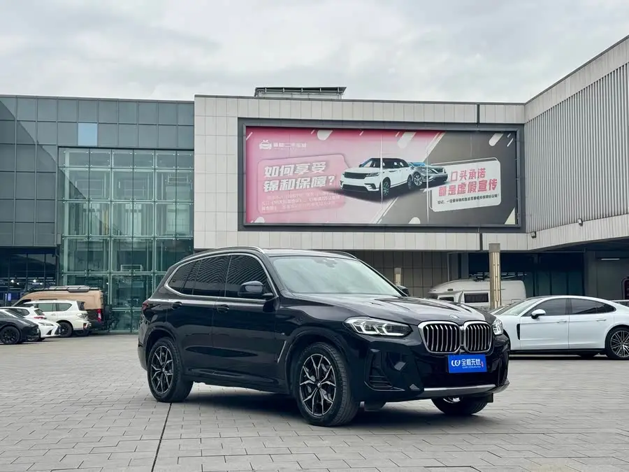 BMW X3 2022 xDrive25i M Sport Package