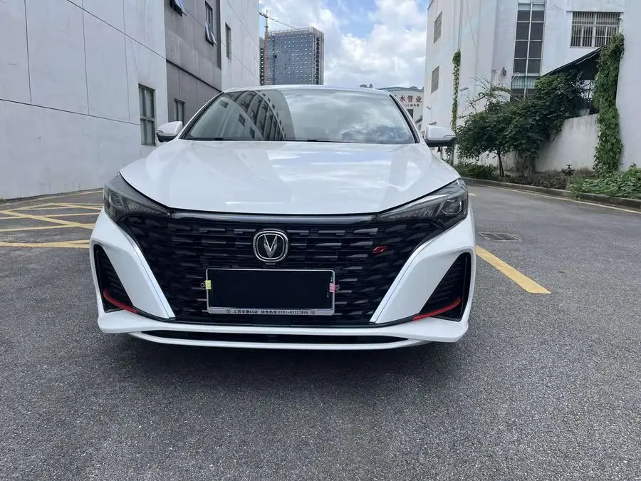 Yidong 2022 PLUS Blue Whale NE 1.4T GDI DCT Premium Edition