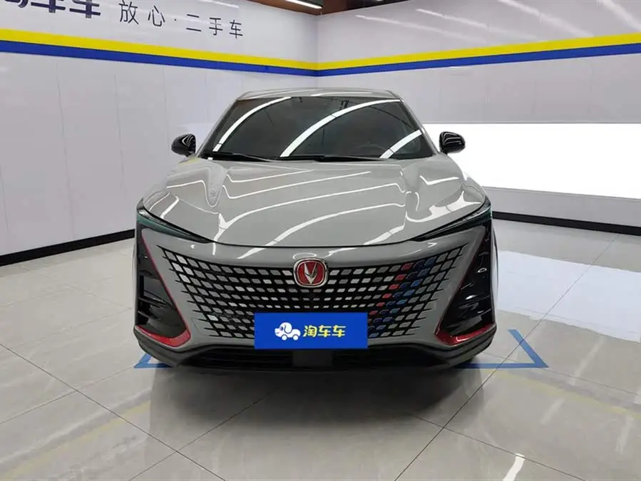 شانجان UNI-T 2021 1.5T تفوق