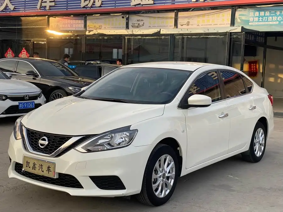 2021 Nissan Sylphy Classic 1.6XE CVT Comfort Edition