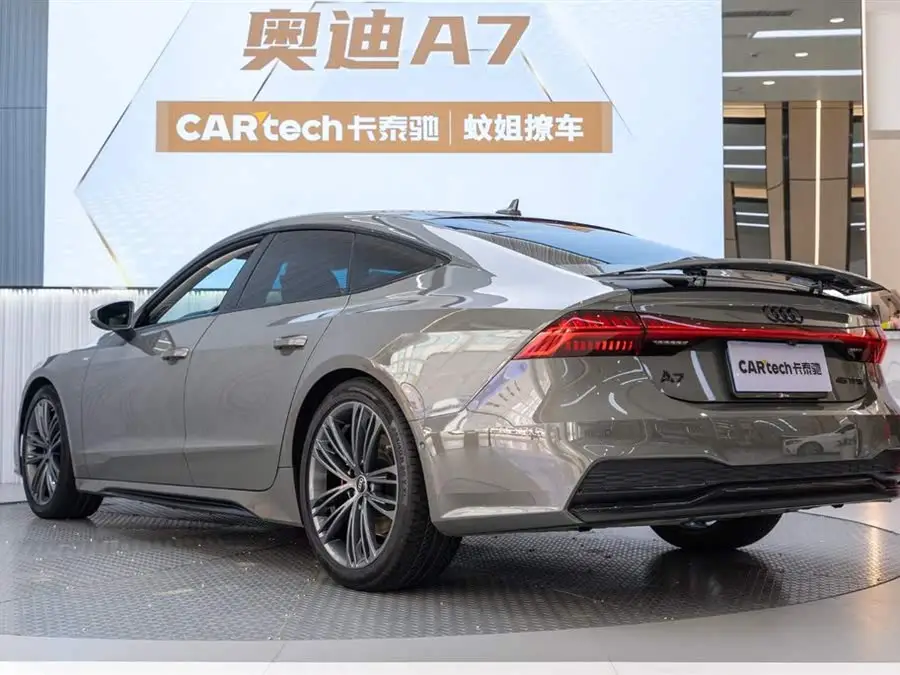 Audi A7 2022 45 TFSI Prestige