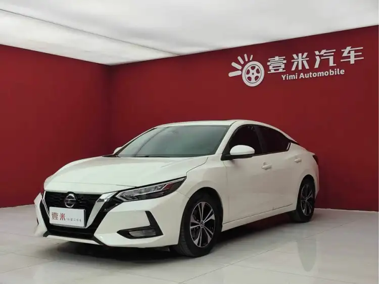 2021 Nissan Sylphy 1.6L XL CVT Intelligent Edition