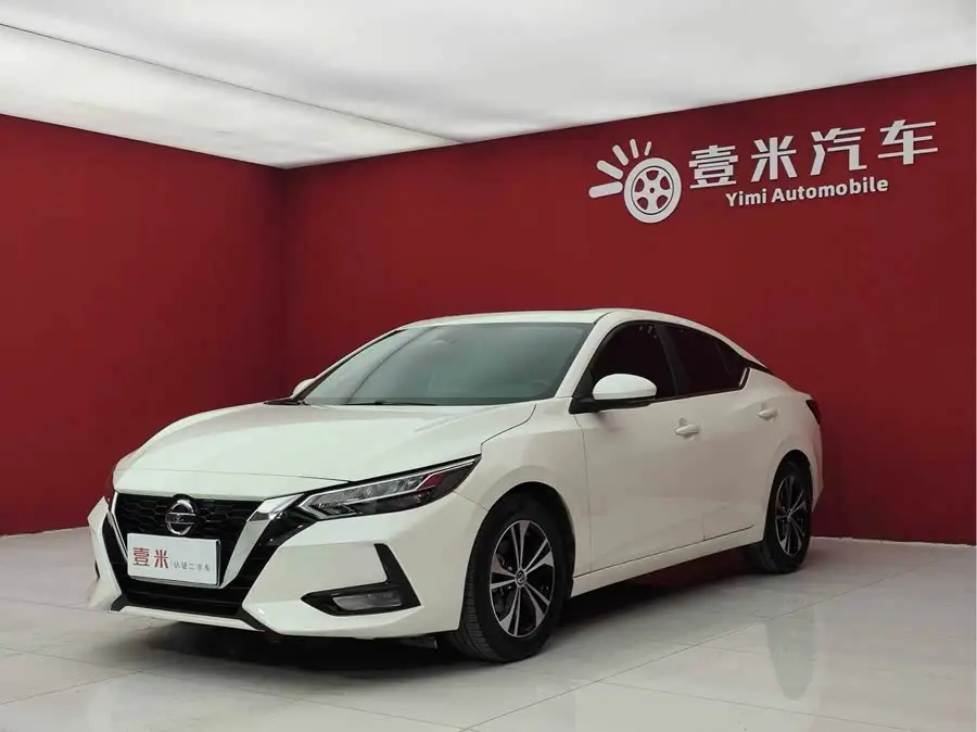 2021 Nissan Sylphy 1.6L XL CVT Intelligent Edition