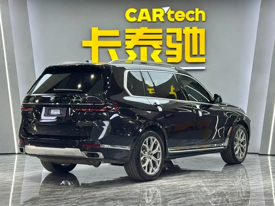 BMW X7 2023 xDrive40i Luxury Package