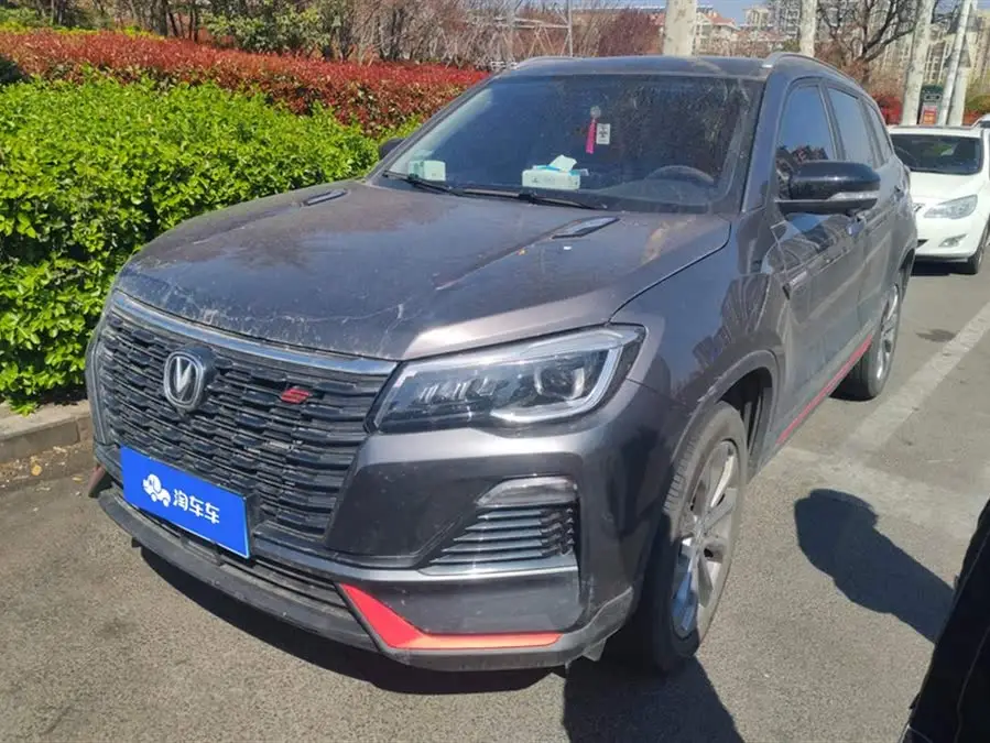 شانجان CS75 موديل 2023 إصدار الاستمتاع 1.5T DCT إصدار بريميوم