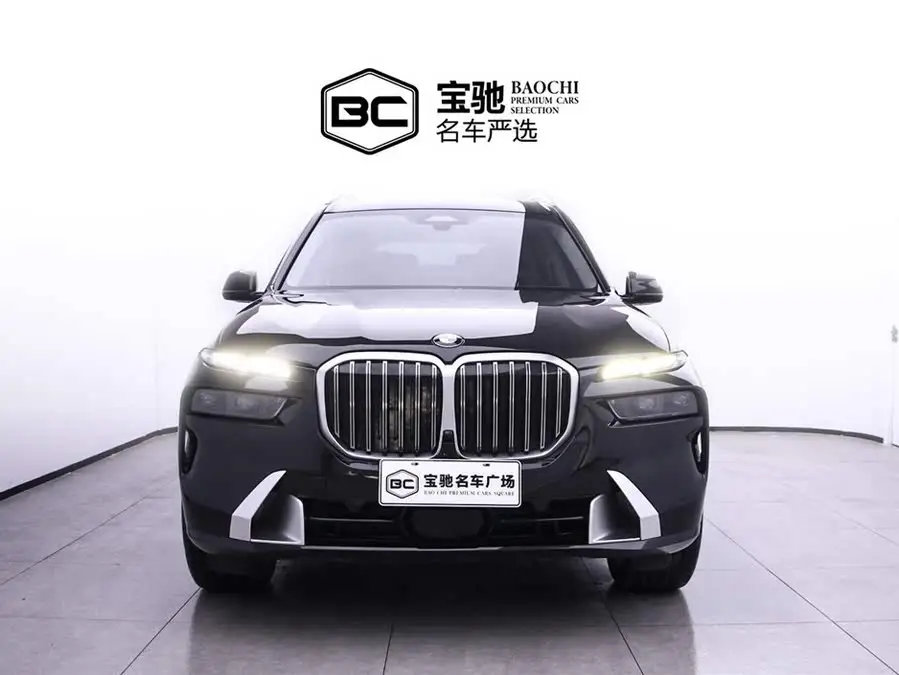 بي إم دبليو X7 2023 xDrive40i حزمة الرفاهية