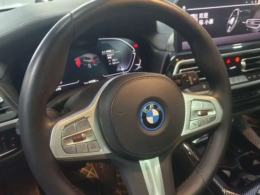 بي ام دبليو iX3 2023 النسخة الرائدة