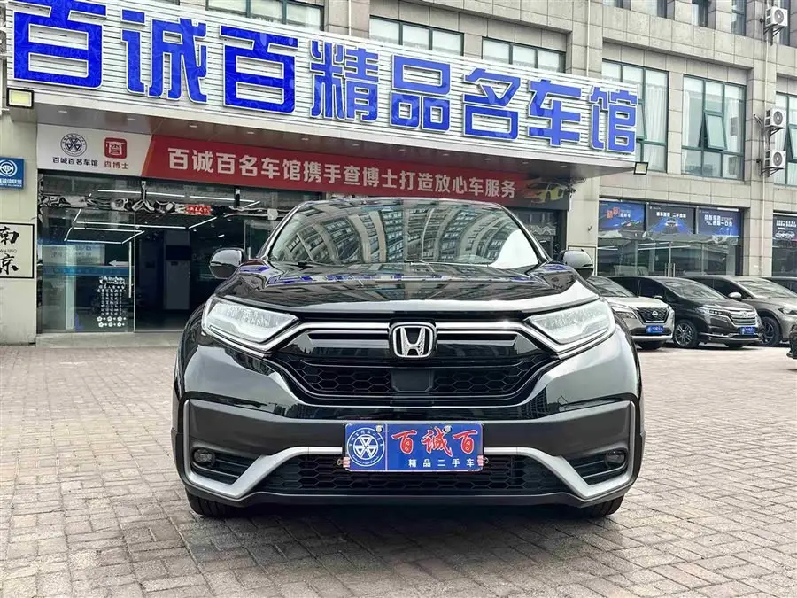 هوندا CR-V 2021 240TURBO CVT بنظام دفع مزدوج حضري