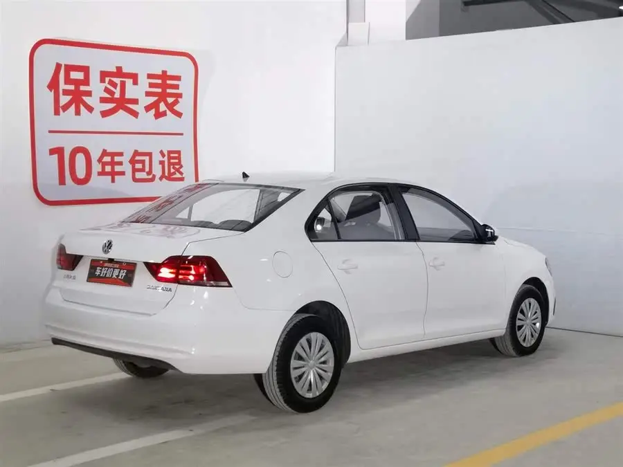 Santana 2021 1.5L Automatic Fashion Version