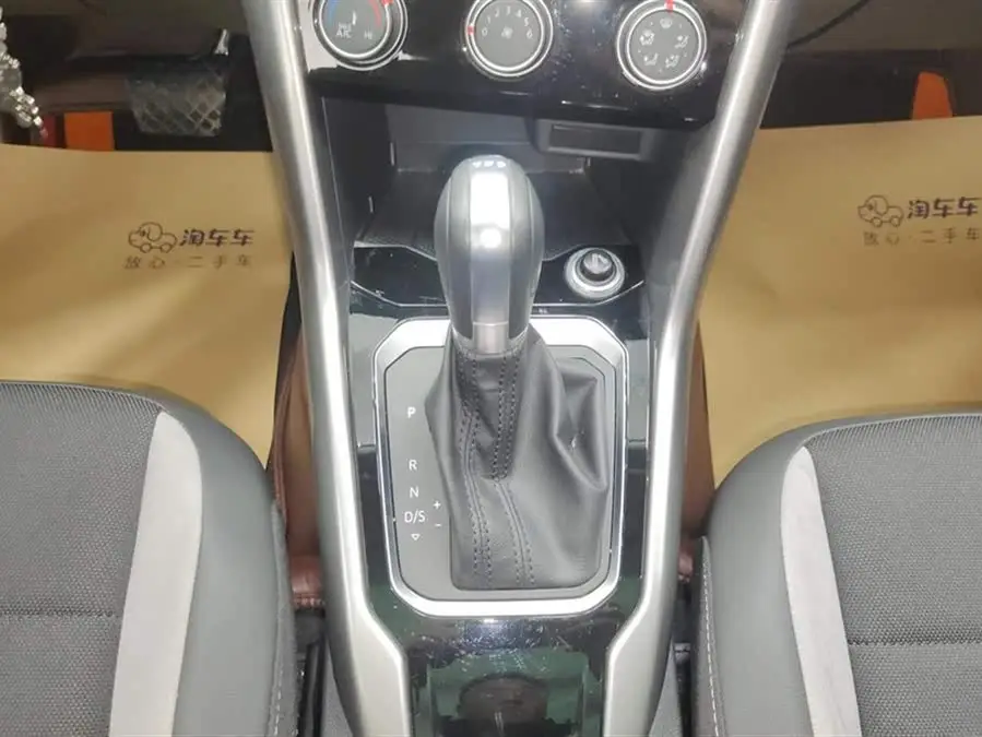 T-ROC 2020 230TSI DSG نموذج الدخول للدفع الثنائي