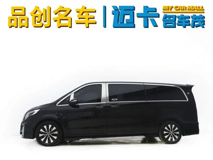 Vito 2021 2.0T Business Edition 7-seater