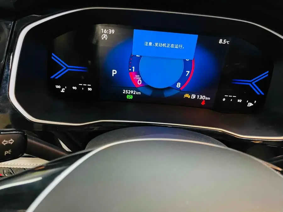 Jetta VS5 2022 Model 280 TSI Automatic Glory Version