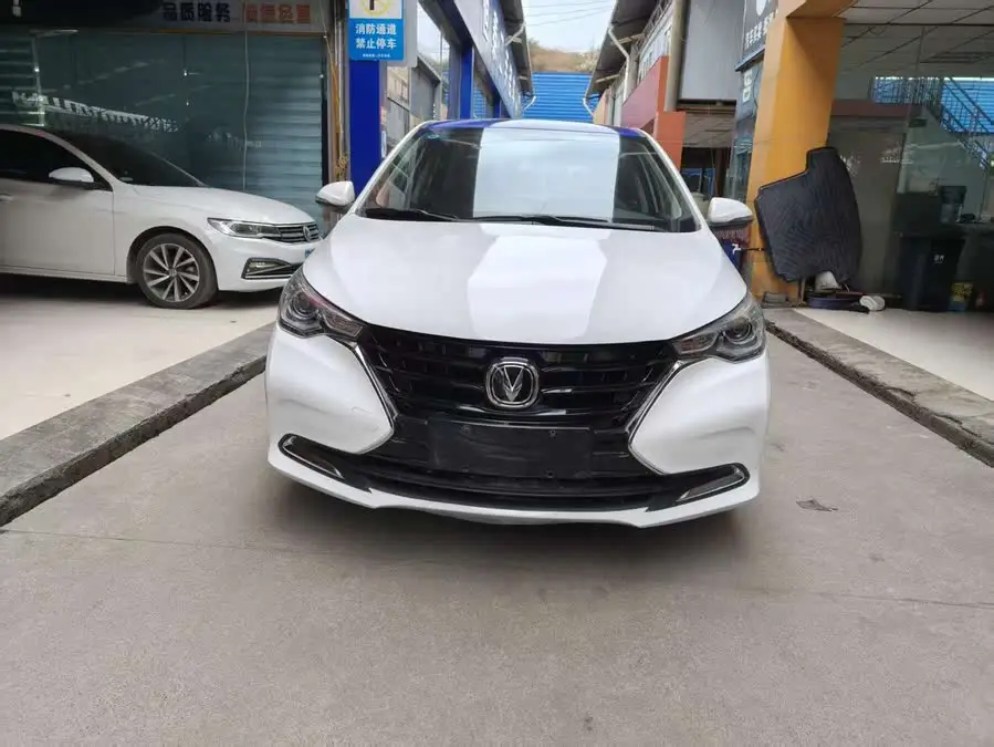 Yuexiang 2019 1.5L DCT Luxury Model National VI