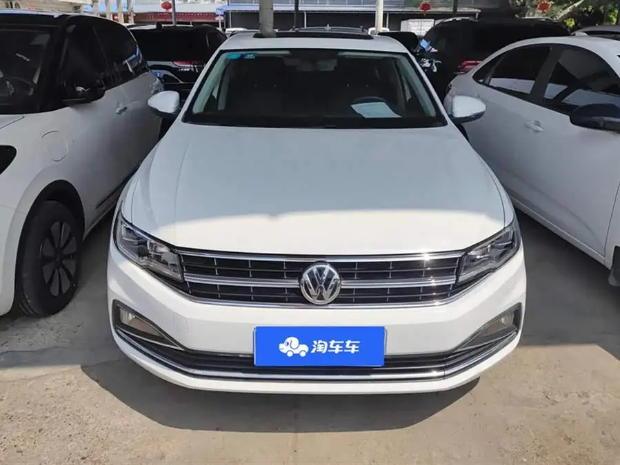 2020 Bora 1.5L Automatic Comfort