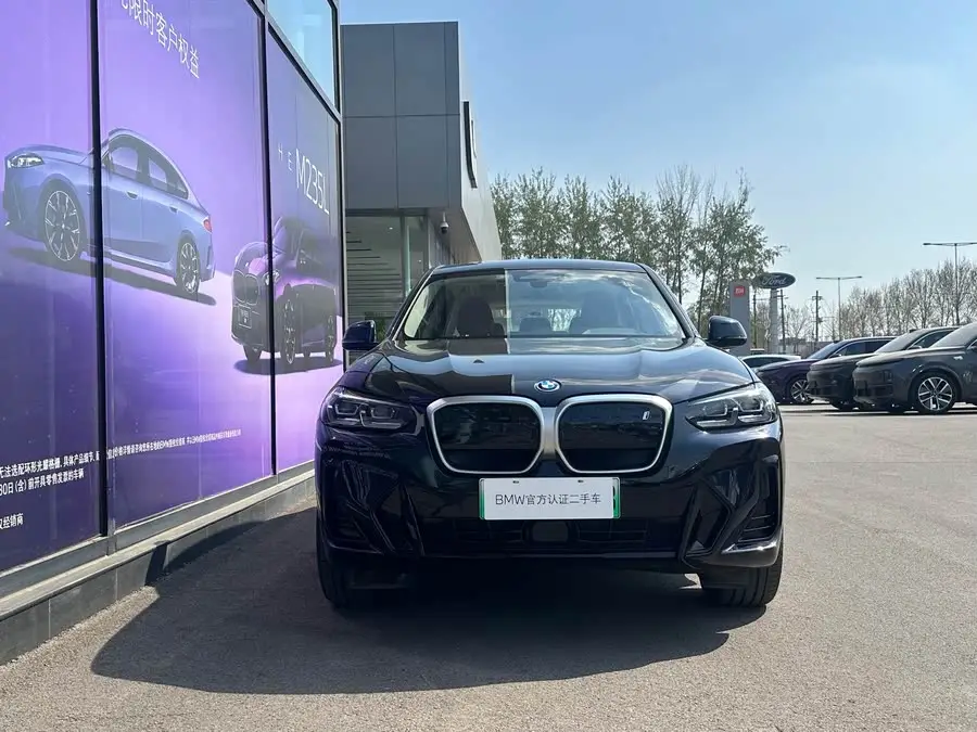 BMW iX3 2023 Leading Model