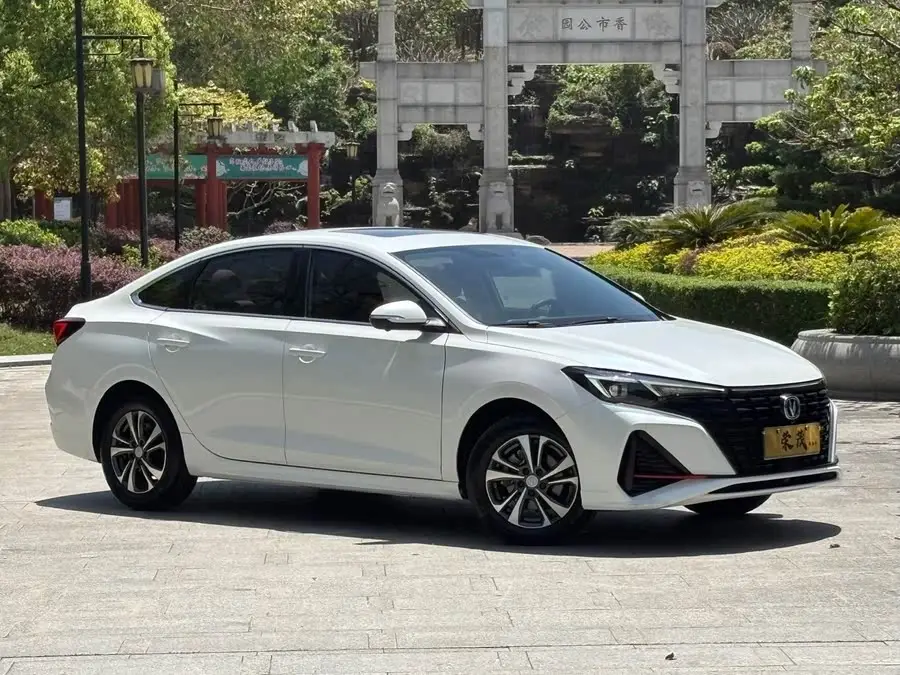 Yidong 2022 Plus Blue Whale NE 1.4T GDI DCT Premium Edition