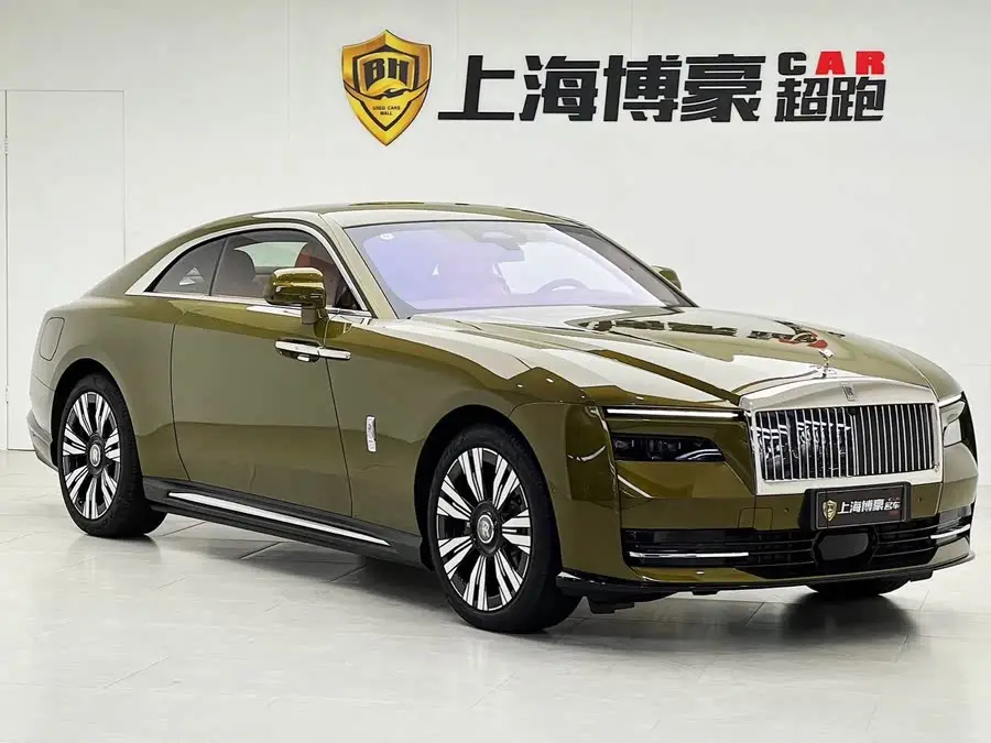 وميض 2024 الطراز القياسي