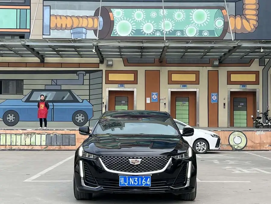 Cadillac CT5 2021 28T Luxury