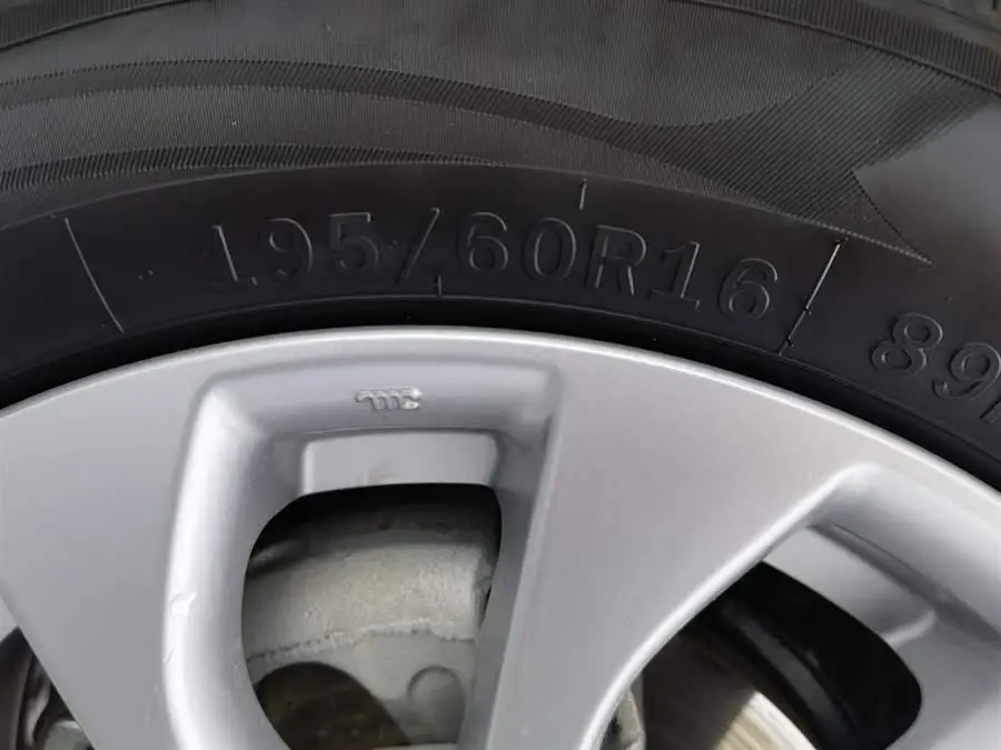 2024 نيسان سيلفي كلاسيك 1.6XE CVT إصدار الراحة