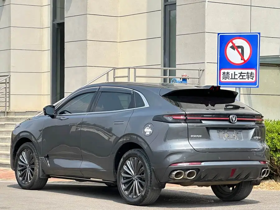 شانجان UNI-K 2021 2.0T نموذج متميز