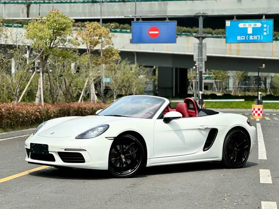 Porsche 718 2023 Boxster Style Edition 2.0T