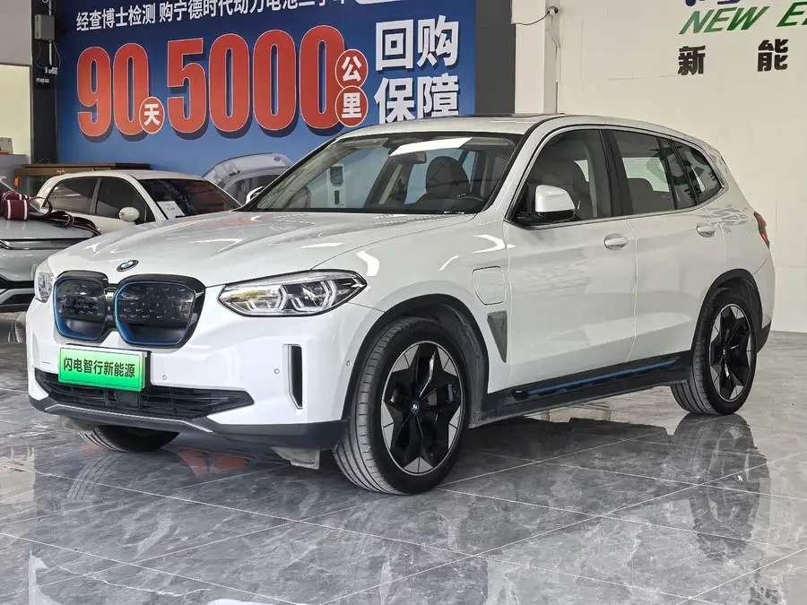 بي إم دبليو iX3 2021 الطراز الرائد