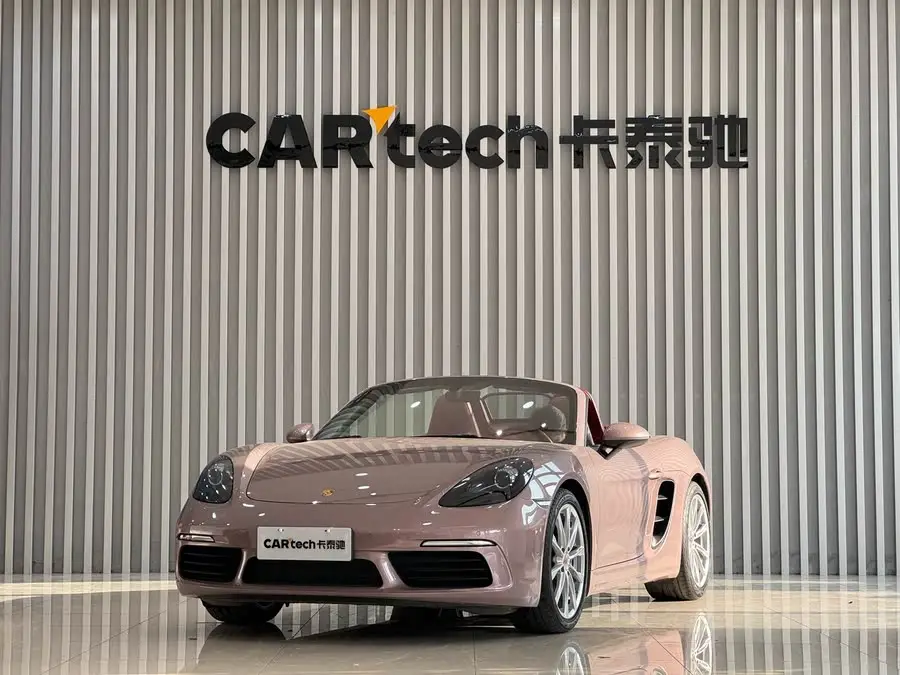 Porsche 718 2022 Boxster 2.0T