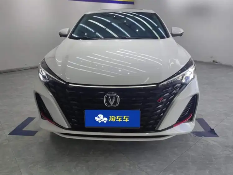 2023 Yidong Chuangxiang Version PLUS Blue Whale NE 1.4T GDI DCT Prestige Edition