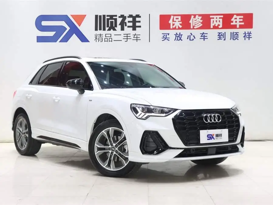 أودي Q3 2021 35 TFSI إصدار تمتع بالحياة