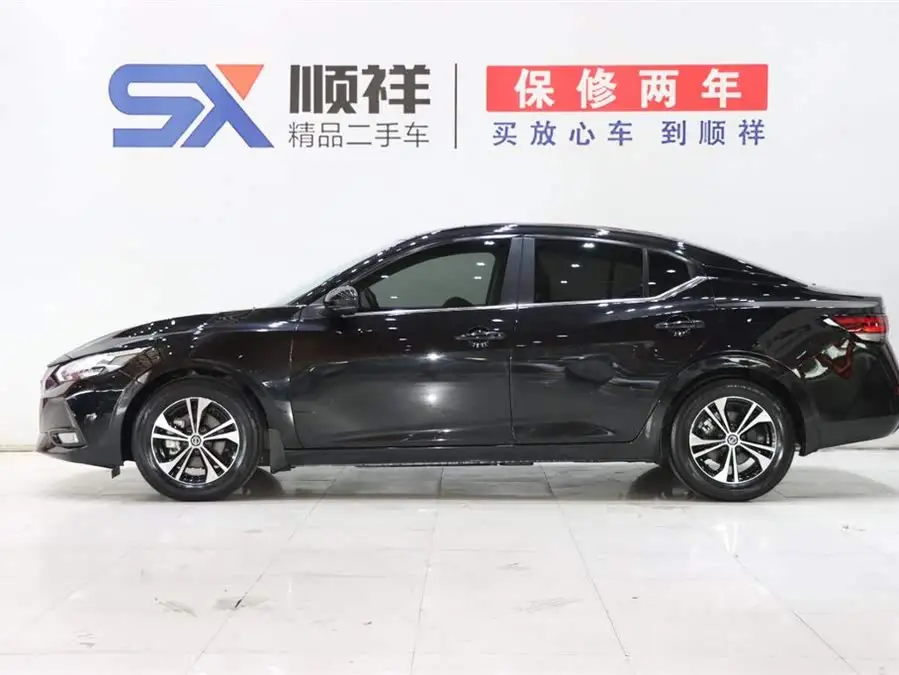 2022 Nissan Sylphy 1.6L XL CVT Enjoy Edition