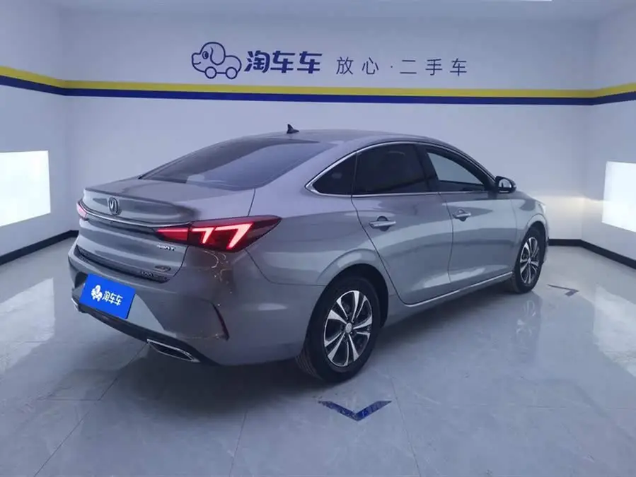 Yidong 2020 Plus Blue Whale NE 1.4T GDI DCT Premium