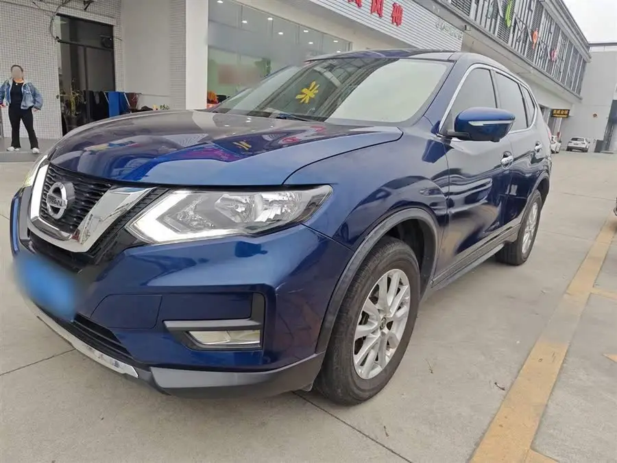2021 Nissan X-Trail 2.0L CVT 2WD XL ITS Intelligent Comfort Version