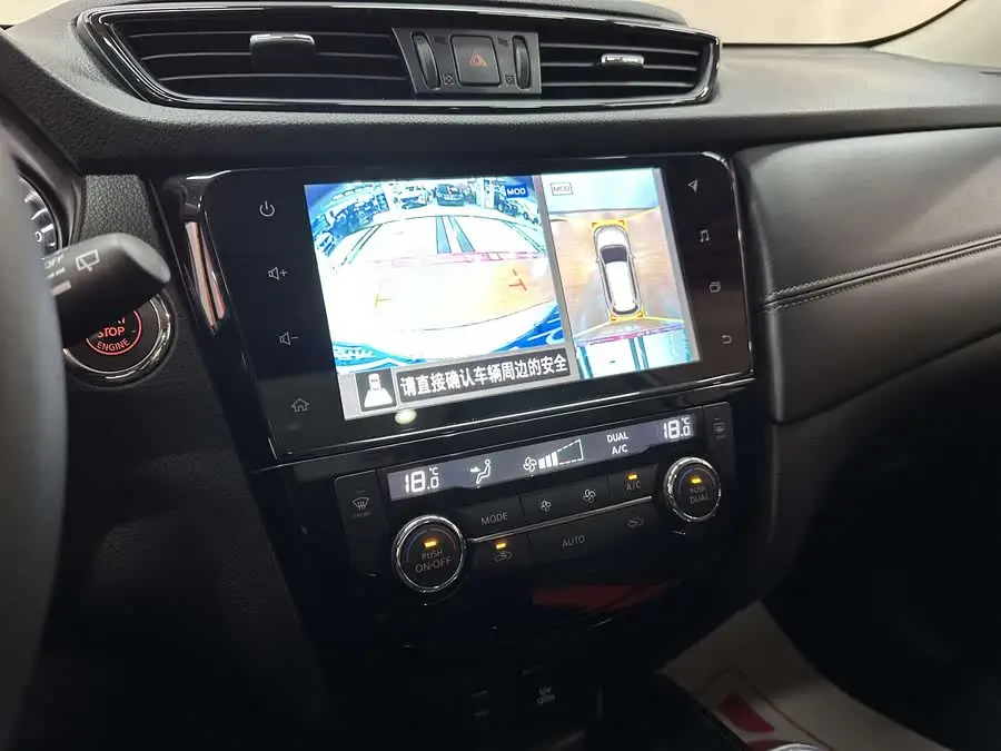 X-Trail 2021 2.0L CVT 2WD XL ITS Intelligent Comfort Version