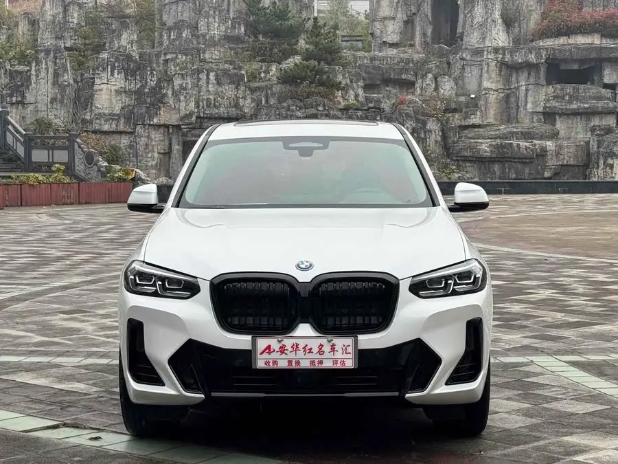 BMW iX3 2022 Facelift Leading Model