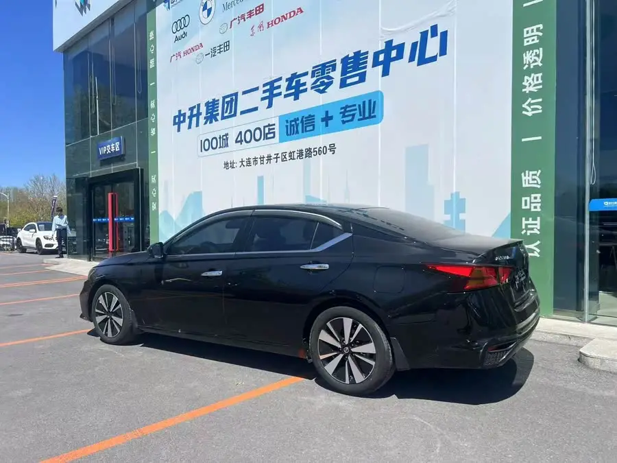 Altima 2021 2.0L XL Comfort Edition