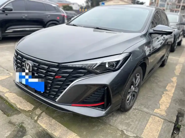 Yidong 2023 Model Chuangxiang Edition PLUS Blue Whale NE 1.4T GDI DCT Premium Edition