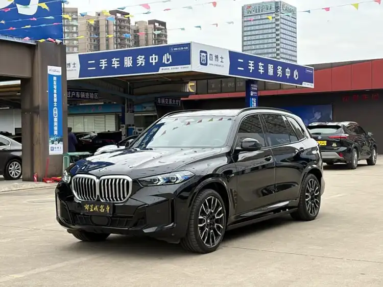 BMW X5 2023 xDrive 40Li M Sport Night Package