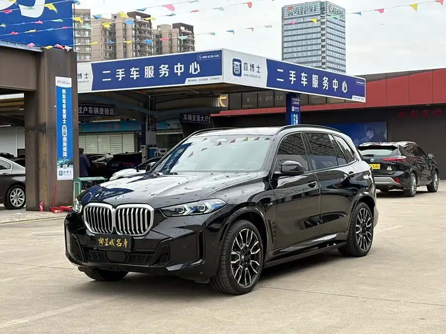 BMW X5 2023 xDrive 40Li M Sport Night Package