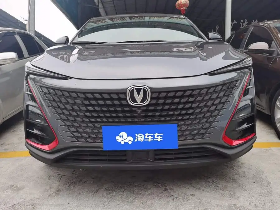 Changan UNI-T 2020 1.5T Premium