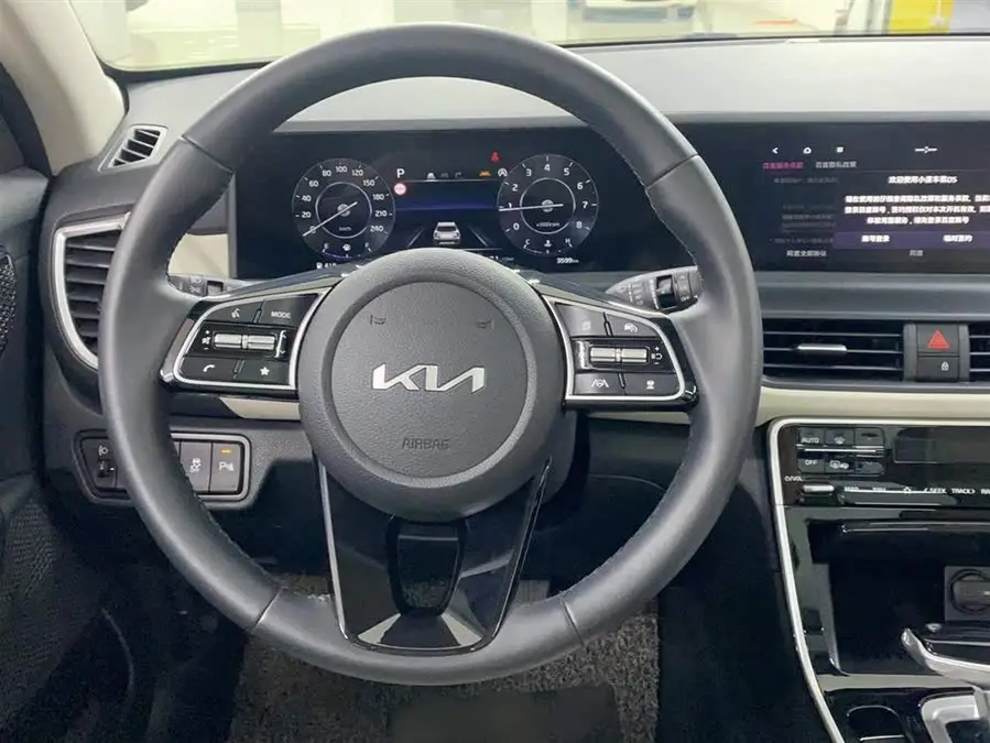 سايتوس 2023 1.5 لتر CVT النسخة المتميزة