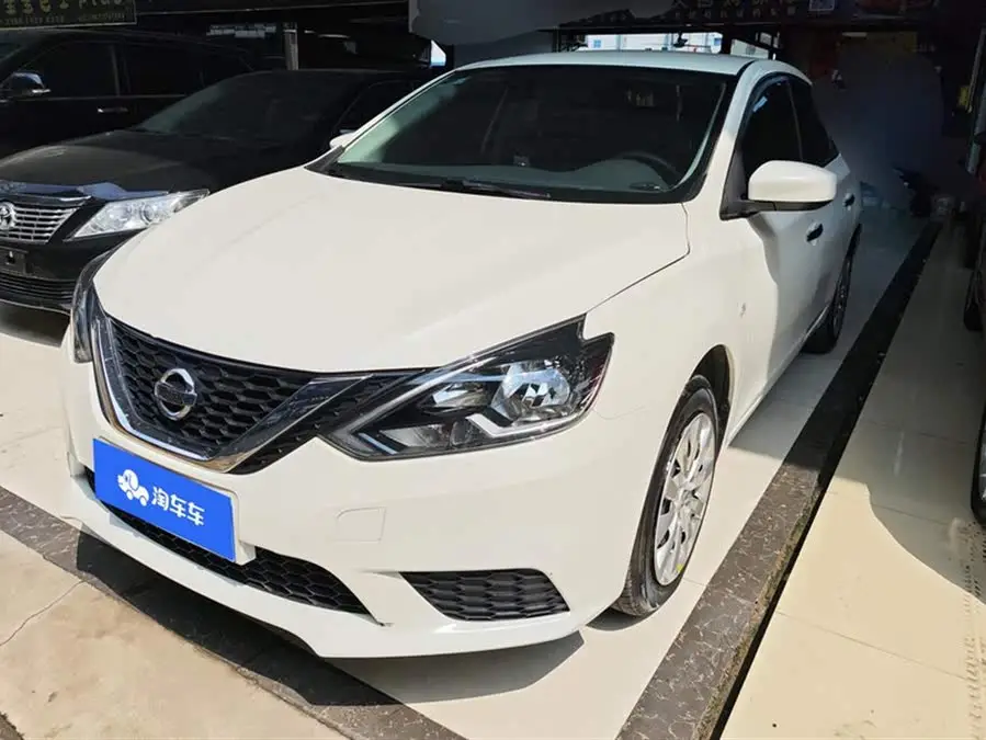 2021 Nissan Sylphy Classic 1.6XE CVT Exclusive Edition