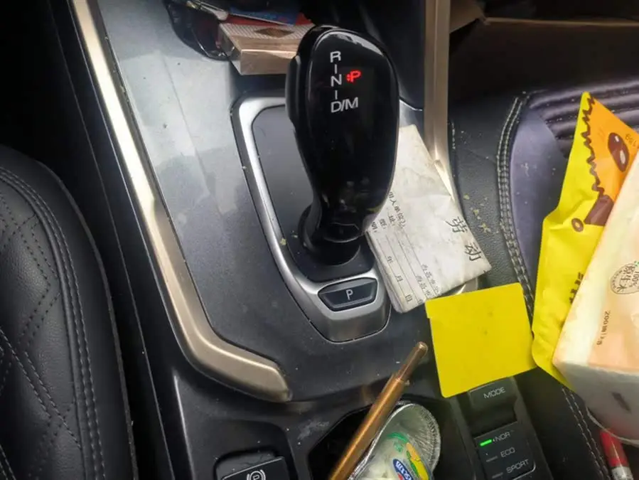 هافال H6 2020 1.5GDIT أوتوماتيكي بلاتينيوم حضري