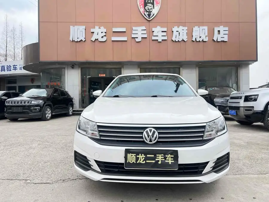 2019 Volkswagen Lavida Launch Edition 1.5L Automatic Fashion Version National VI
