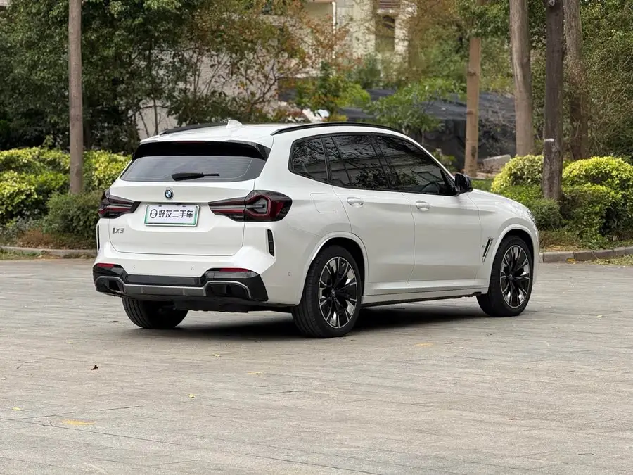 BMW iX3 2022 Model Leading Edition