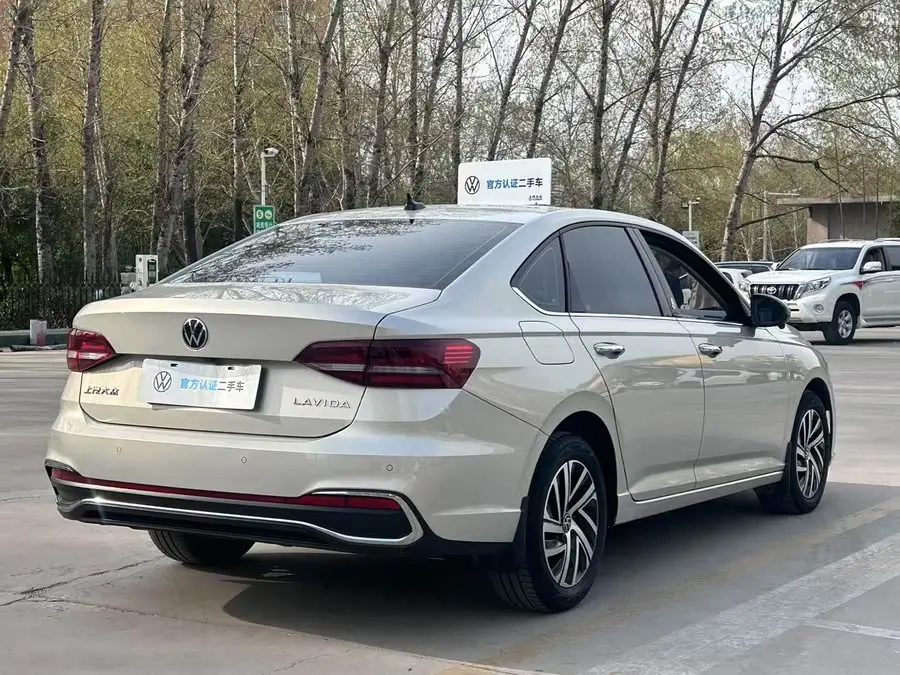 لافيدا 2023 نموذج تحديث 1.5 لتر أوتوماتيكي كامل