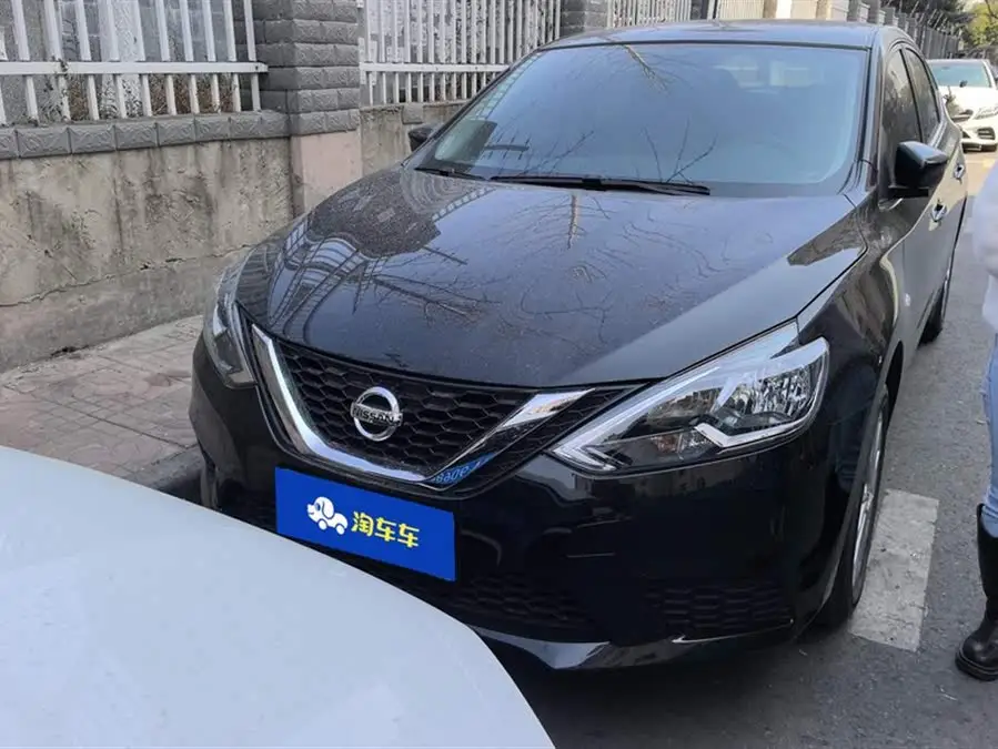 Sylphy 2024 Model Facelift II Classic 1.6XE CVT Comfortable Version