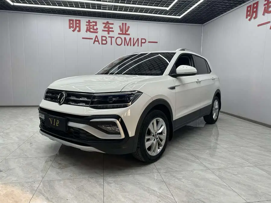 توجاي 2022 فئة 1.5 لتر أوتوماتيكية مريحة