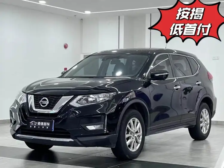 2021 Nissan X-Trail 2.0L CVT 2WD XL ITS Intelligent Comfort Edition
